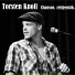 Torsten Knoll