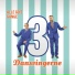 Dansvingerne