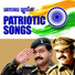 Vijay Yesudas, D. Imman