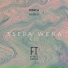KnightsSA, EmDeep101 feat. Mogomotsi Chosen