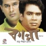 Shaju