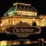 Čechomor