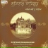 Sanjay Sharda