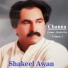 Shakeel Awan
