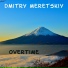 Dmitry Meretskiy