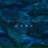 曲肖冰(Qu Xiao Bing)