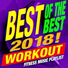 Workout Remix Factory