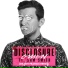 Disclosure