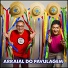 Arraial do Pavulagem