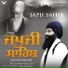 Bhai Satnam Singh Zira