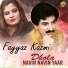Fayyaz Kazmi