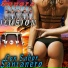 Sonora Ilusion