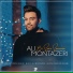 Ali Montazeri