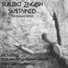 Subject English