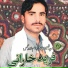 Fareed Kharani