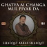 Shafqat Abbas Shafqat