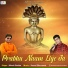Nikesh Barlota