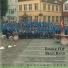 Tønder FDF Brass Band