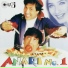 Abhijeet, Dilip Sen Sameer Sen & Alka Yagnik