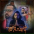 Brijesh Shandilya
