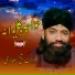 Imran Sheikh Attari