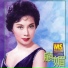 Gu Mei