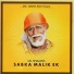 Hari Narayan Dash