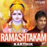 Karthik
