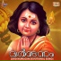 Sabarish