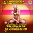 K. Yuvaraj, Mahalakshmi