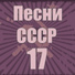 Аудиосказки (mp3tales.info)