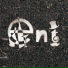 Ent