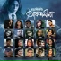 Ujjal, Rukhsana