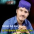 Imran Ali Jamali