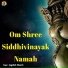 Jagdish Shastri