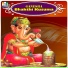 Ramesh Chandra