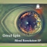 Omul Spin