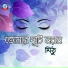 Mithu