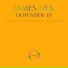 James Silk