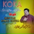 Mushtaq Ahmad Cheena