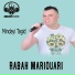 Rabah Mariouari