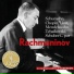 Сергей Рахманинов (фортепиано). Запись 1925 г.