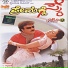 Hariharan, Chitra