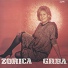 Zorica Grba