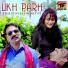 Khalid Hussain Bhatti