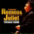 Orchestre de la Suisse romande, Yutaka Sado