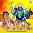 Sukantha Adhikari