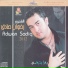 Radwan Sadiq