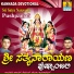 Shamitha Malnad