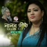 Momtaz